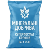 Мінеральні